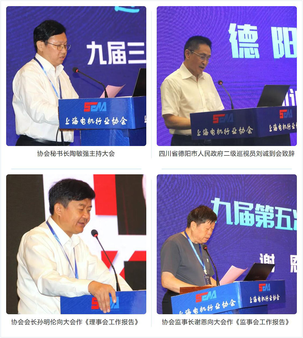 20230922/2cdc3b26d355bdb569d6eabaf579dcbc.jpg